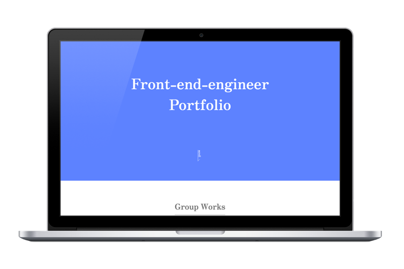 松本のポートフォリオ